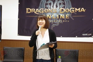 『DDON』ハイセプター先行体験会レポート。新たなコラボは4月下旬にスタート予定!?