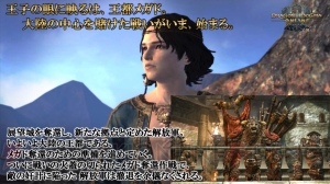 『DDON』ハイセプター先行体験会レポート。新たなコラボは4月下旬にスタート予定!?