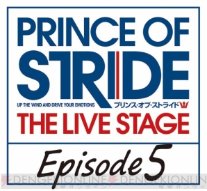 『プリステ』スタッフ座談会