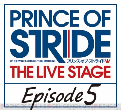 Episode5のマル秘情報も!? 原作スタッフが『プリステ』を語る座談会を