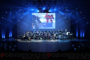 “Xenogears 20th Anniversary Concert ‐The Beginning and the End‐”