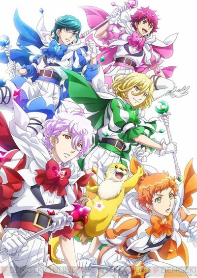 変身後の姿が描かれた 美男高校地球防衛部hk 新キービジュアル公開 Dvd発売決定 ガルスタオンライン