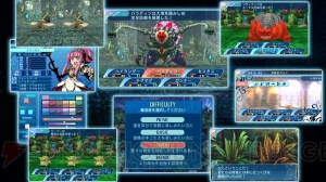 3DS最後の『世界樹』となる『世界樹の迷宮X（クロス）』が8月2日発売。シリーズの人気職業が多数登場