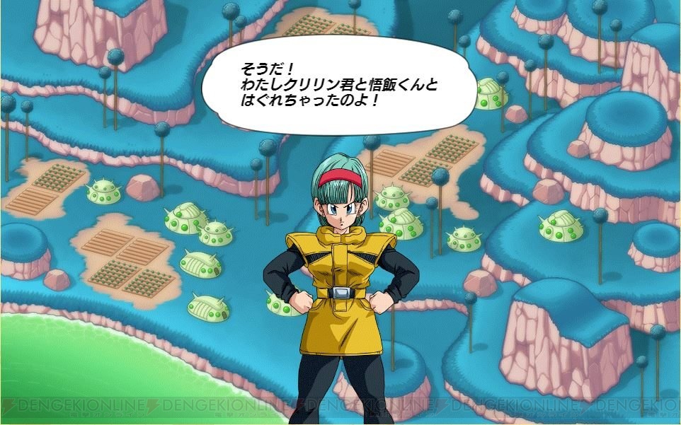 ドラゴンボールZ Xキーパーズ』孫悟飯：幼年期がガシャに追加。新