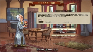 1800年代のアメリカを舞台にした鉄道経営SLG『レイルウェイ エンパイア』が5月24日に発売