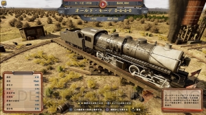 1800年代のアメリカを舞台にした鉄道経営SLG『レイルウェイ エンパイア』が5月24日に発売