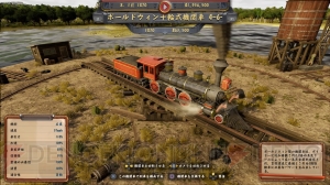 1800年代のアメリカを舞台にした鉄道経営SLG『レイルウェイ エンパイア』が5月24日に発売