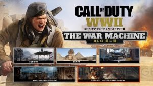 『CoD：WWII』DLC第2弾“THE WAR MACHINE”が配信。ピラミッドなどの新マップやゾンビモードが追加