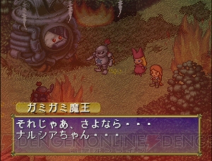 スマホRPG『ポポロクロイス物語』キャラ紹介第1弾。ピエトロ＆ナルシアの過去＆現在をチェック