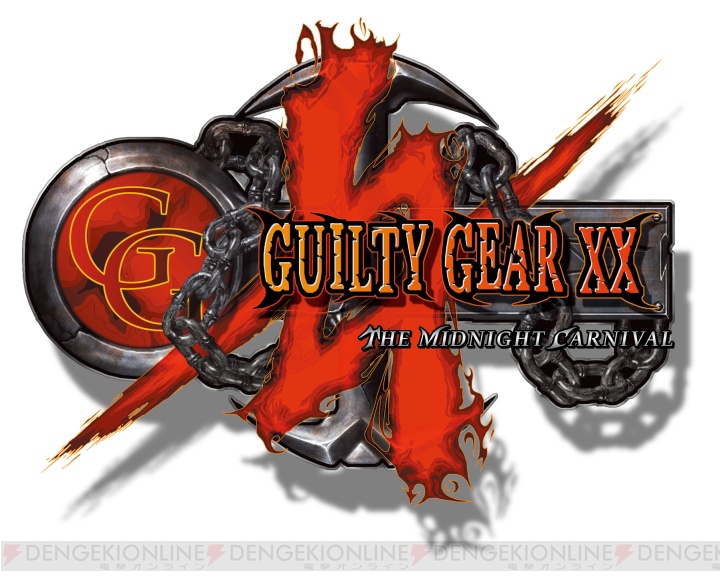 『GUILTY GEAR』20周年。ヘヴィでロックに紡がれた歴史を振り返る!!【周年連載】