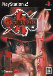 『GUILTY GEAR』20周年。ヘヴィでロックに紡がれた歴史を振り返る!!【周年連載】