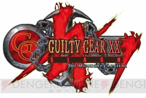 『GUILTY GEAR』20周年。ヘヴィでロックに紡がれた歴史を振り返る!!【周年連載】