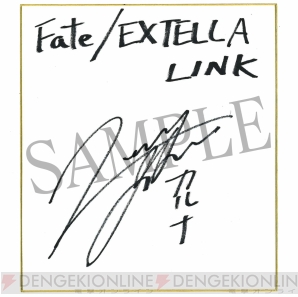 『Fate/EXTELLA Link（フェイト/エクステラ リンク）』