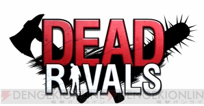 『DEAD RIVALS：ゾンビ MMO』