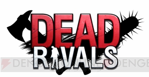 ゾンビ×MMORPG×STG『DEAD RIVALS：ゾンビ MMO』のiOS版が配信開始