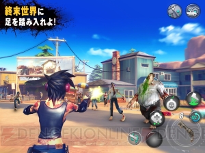 ゾンビ×MMORPG×STG『DEAD RIVALS：ゾンビ MMO』のiOS版が配信開始