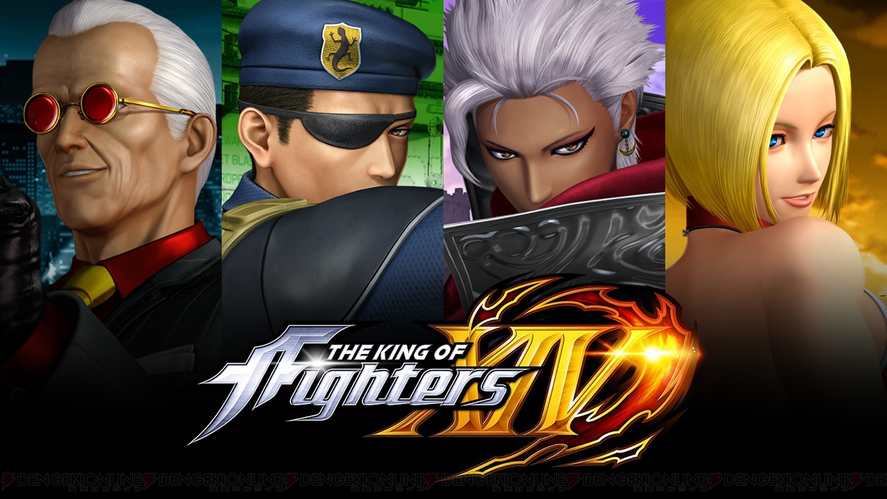 kof コレクション 塚コスチューム