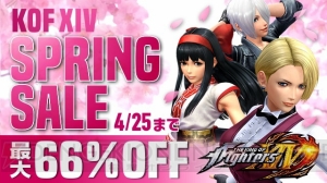 『KOF14』ゲーム本編、DLCキャラ、コスチュームなどが対象のセール開催。最大66％オフで販売