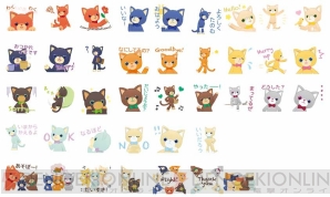 『うたプリ』のPRINCE CATがLINEスタンプに