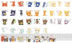 『うたプリ』のPRINCE CATがLINEスタンプに。音楽がだいすきなおともだちが会話を彩る40種