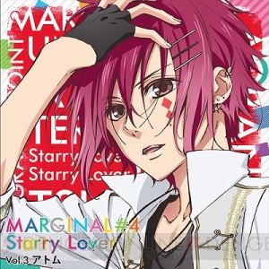 増田俊樹さん『マジフォー Starry Lover』収録後インタビュー到着! 単独イベントの感想も