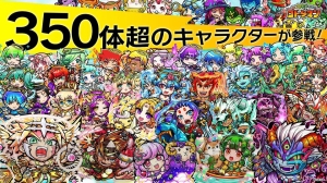 『コトダマン』に小野友樹さん本人が参戦決定！ クエスト30回クリアで全員もらえる