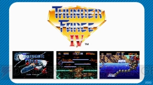 『アレックスキッドのミラクルワールド』『ゲイングランド』が新生『SEGA AGES』に追加