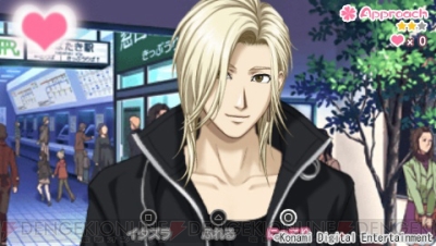 ときめきgs 3rd で推しキャラにメロメロに 三角関係モードや魅力的な物語を紹介 綾那のゲームに夢中 電撃オンライン