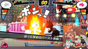 『ファイトクラブ』×『にゃんこ大戦争』コラボが開催。巨神ネコ装備が手に入る