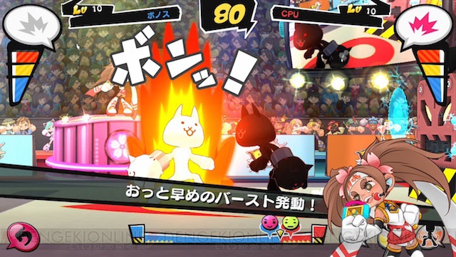 『ファイトクラブ』×『にゃんこ大戦争』コラボが開催。巨神ネコ装備が手に入る