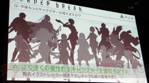 『BORDER BREAK』の2人の女性新キャラが発表されたセガフェス2018のステージの様子をお届け