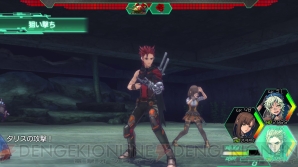 『METAL MAX Xeno（メタルマックス ゼノ）』