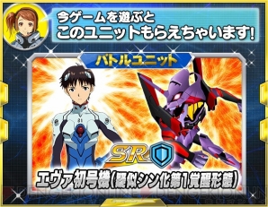 『スーパーロボット大戦X‐Ω』