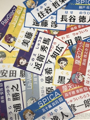 セガの新作アイドル育成アプリ『Readyyy!』プロジェクト、初の生放送番組がスタート！