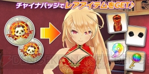 『シノビマスター 閃乱カグラ』チャイナドレス姿の詠、四季などが登場