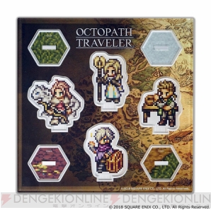 『OCTOPATH TRAVELER（オクトパストラベラー）』