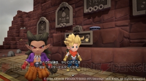 『DQビルダーズ2』進化したモノづくりの一部を紹介。マスタービルダーになるには謎の試練突破が不可欠!?