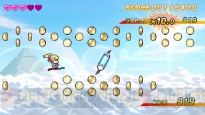 空を舞台にした爽快ハイスピードアクションゲーム『SKYPEACE』が4月26日にSwitchで配信