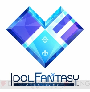 『月刊Gファンタジー』5月号でGファン作家の『IDOL FANTASY』キャラデザラフ画公開