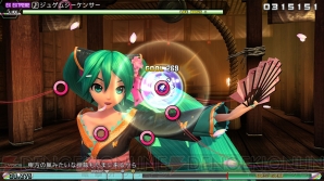 『初音ミク Project DIVA Future Tone』『初音ミク Project DIVA Future Tone DX』