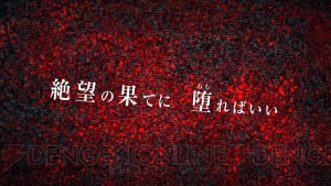 『クローズド・ナイトメア』予告映像が公開。不気味な映像と恐怖に拍車をかけるサウンドで本格ホラーを堪能