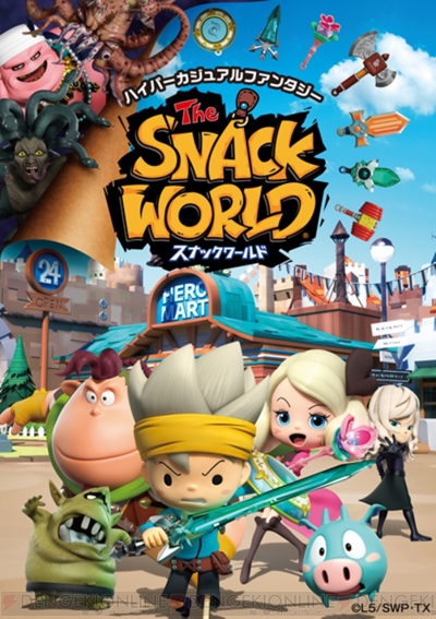 Tvアニメ スナックワールド 大冒険セレクション が5月2日から放送開始 アニメ第1期のセレクション放送 電撃オンライン