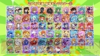 『ぷよぷよ!!クエスト』