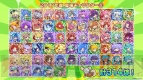 『ぷよぷよ!!クエスト』