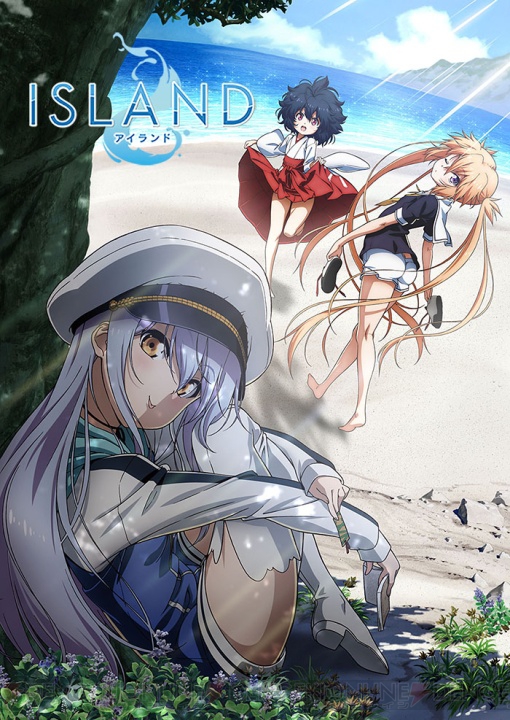 TVアニメ『ISLAND』夏蓮、紗羅、凛音が描かれたキービジュアルが解禁。マチ★アソビでのイベントも