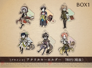 『文アル』コラボショップ“帝國図書館購買出張所”第二弾が開催
