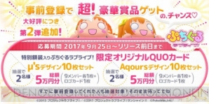 【4月第3週のまとめ記事】