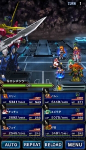 『FFBE』×『ゼノギアス』コラボイベントが開催中。フェイ、エリィ、バルトたちが参戦