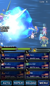 『FFBE』×『ゼノギアス』コラボイベントが開催中。フェイ、エリィ、バルトたちが参戦