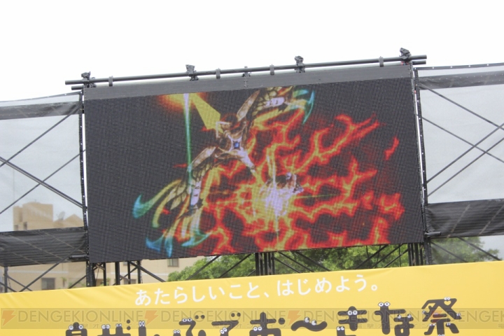 沖縄で『ファイブキングダム』の発表会が開催。ベッドが登場する必殺技演出に大興奮!?